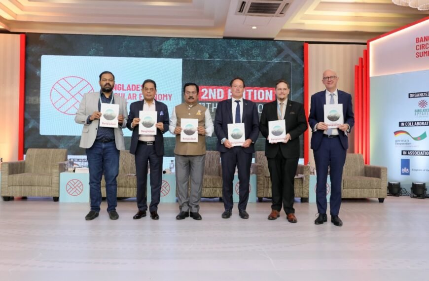 Bangladesh Circular Economy (2nd edition) Summit was held