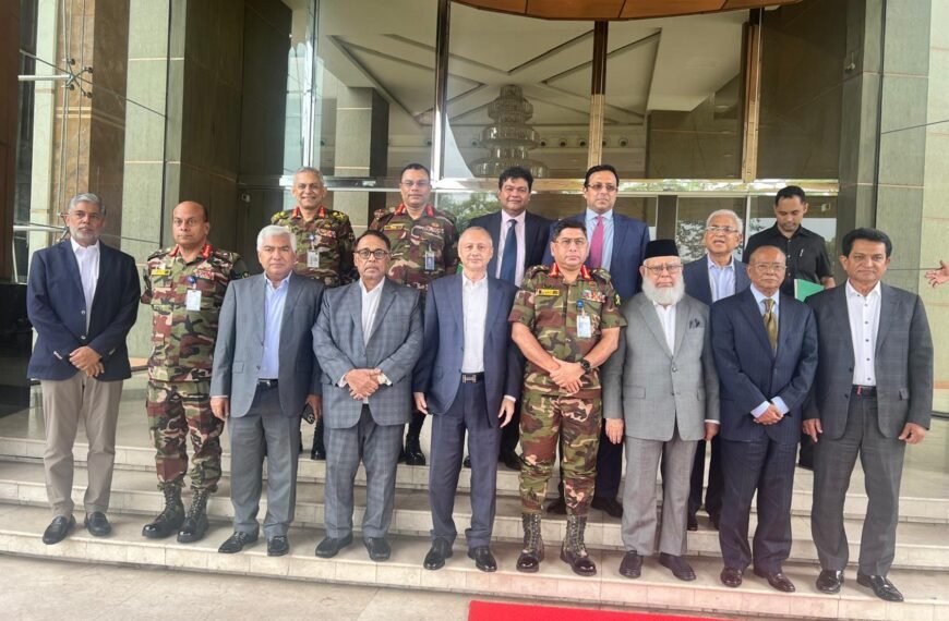 Top Business leaders paid a courtesy call on the Chief of Army Staff