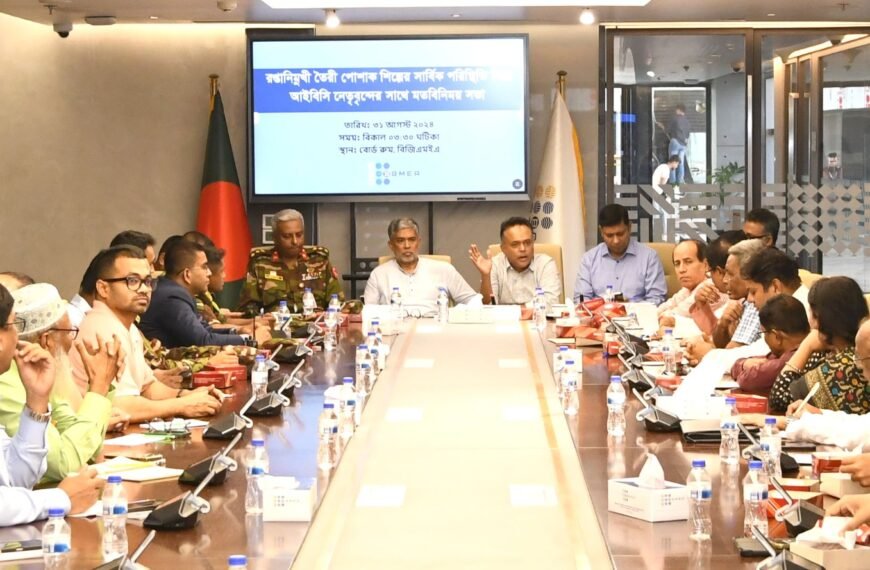 BGMEA seeks IBC cooperation in maintaining stability in RMG sector 