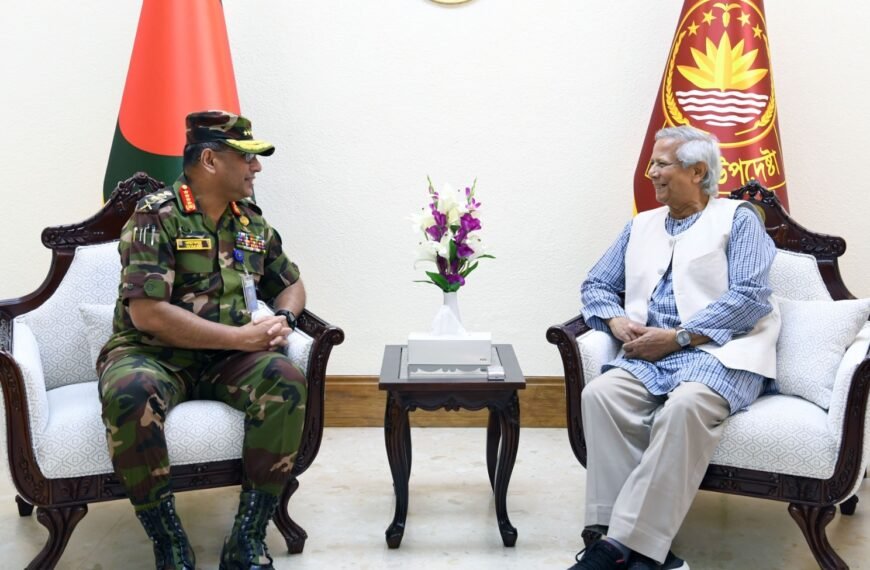 Chief of Army Staff held Courtesy meeting with Chief Adviser