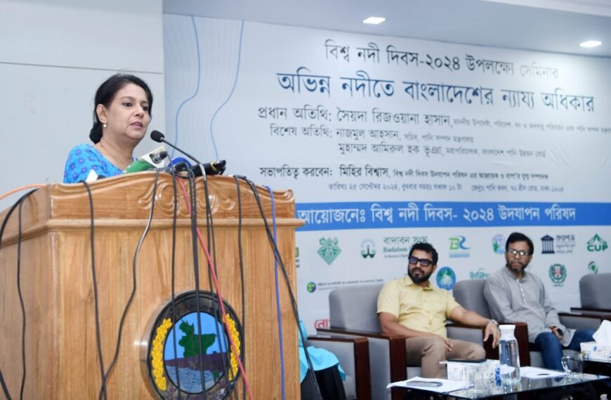 Bangladesh to initiate talks with…