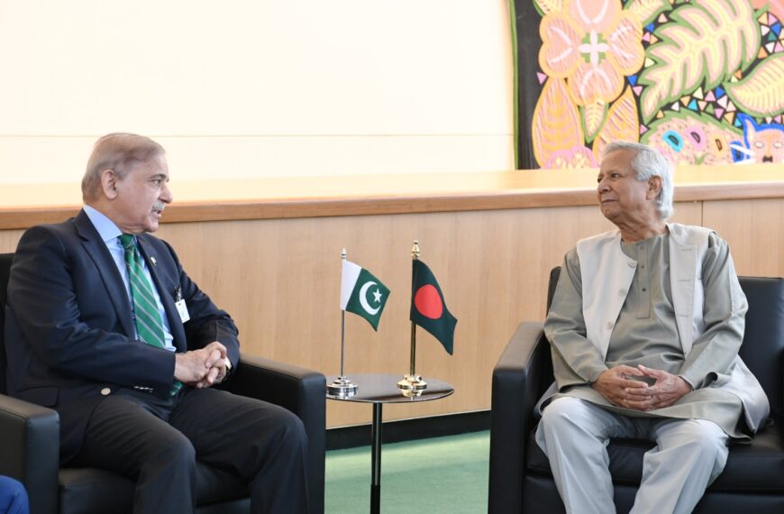 Prof Yunus seeks Pakistan’s support to revive SARRC