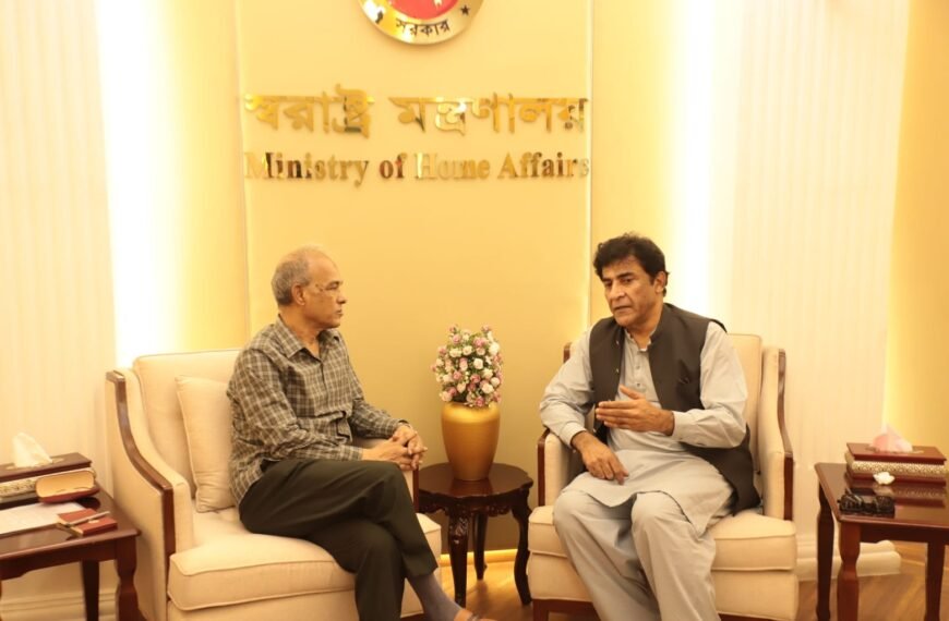 Pakistan High Commissioner called on Home Affairs Adviser