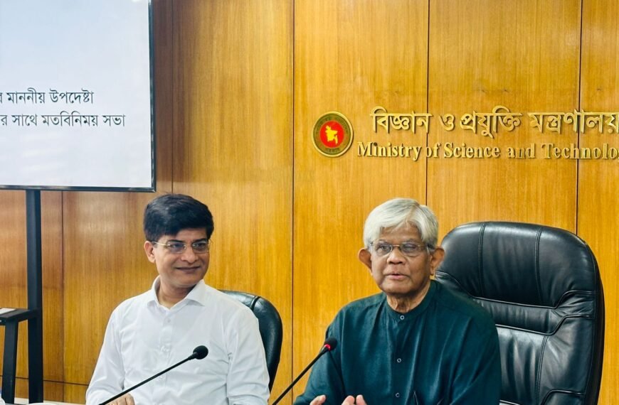 Public money will no longer be allowed to waste: Science and Technology Advisor