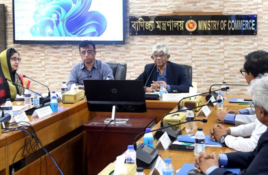 Task force being formed to…