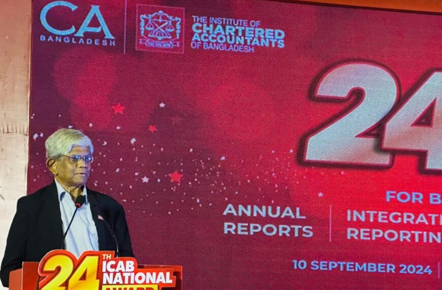 Transparency and accountability are more important in the banking sector: Salehuddin Ahmed