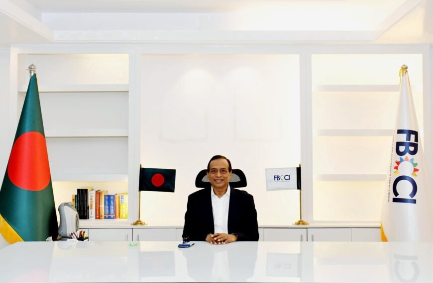 Hafizur Rahman takes charge as FBCCI administrator