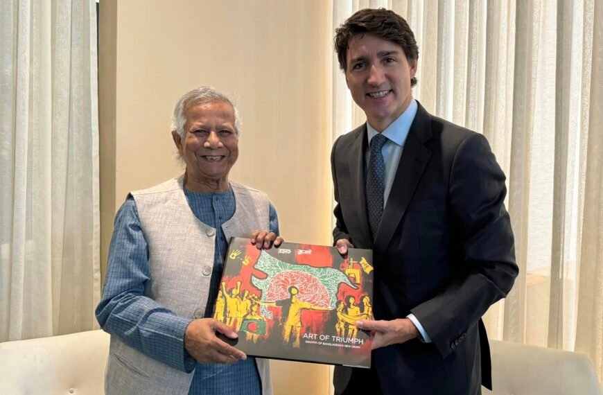 Prof Yunus hands over ‘The…
