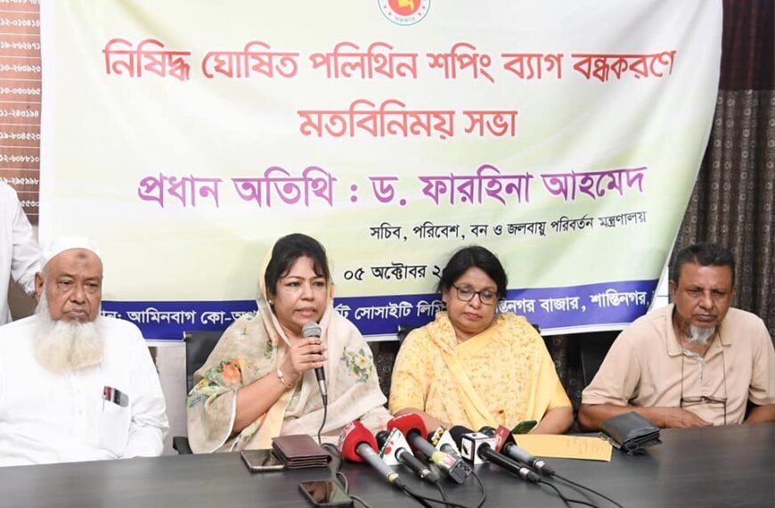 Drives against polythene shopping bags to begin Nov 1: Environment Secretary Dr. Farhina Ahmed
