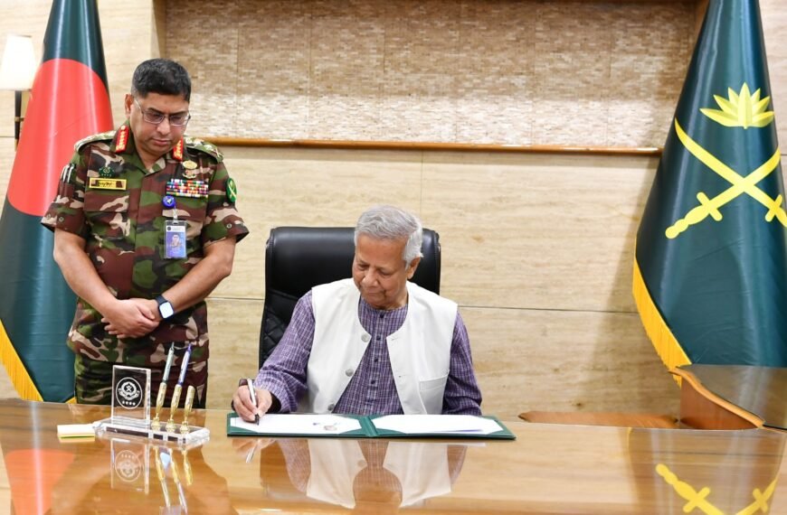 Chief Adviser opens ‘Army Headquarters Selection Board-2024’