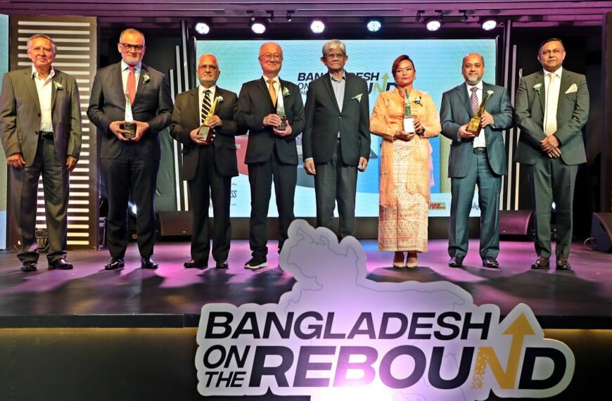 DHL, Daily Star honour five business luminaries for outstanding achievements