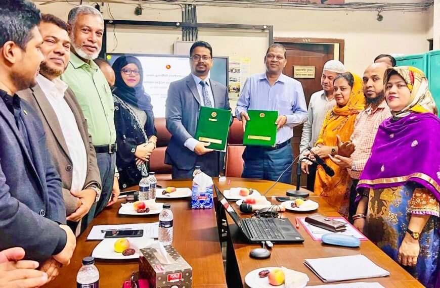 ATAB, Industry Ministry sign MoU…