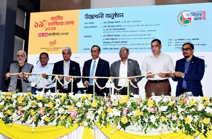 The 19th National Furniture Fair-2024…