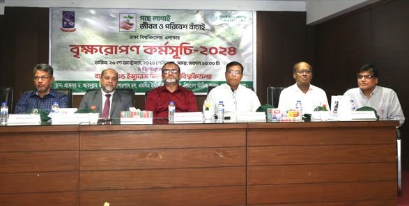 Research activities on environment should be strengthened: DU VC