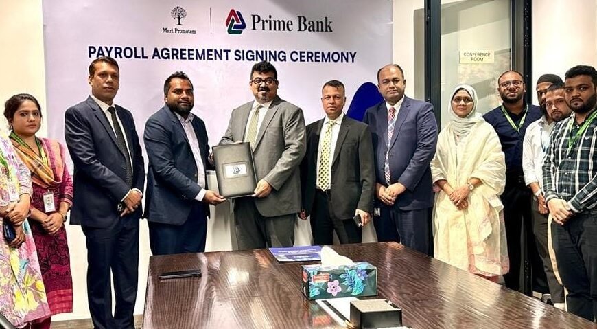 Prime Bank to provide Payroll Solution to Mart Promoters
