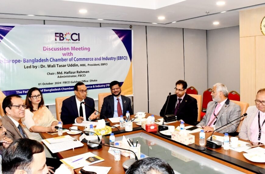 FBCCI held meeting with delegation…