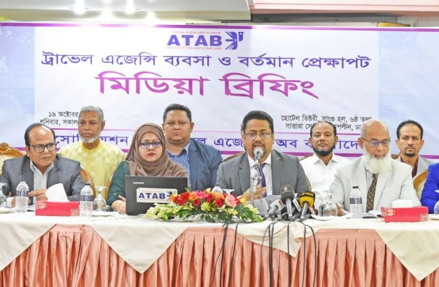 ATAB claims to take 9…