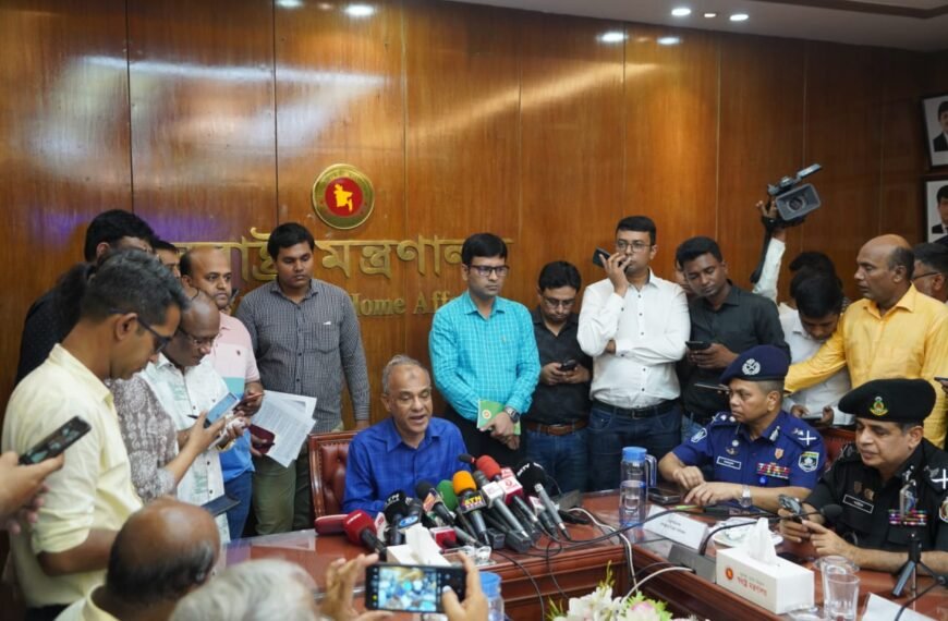 Advisory Council Committee was held…
