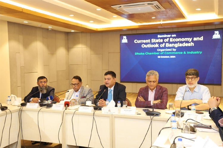 Development of law and order environment in industrial areas is essential: Speakers at DCCI seminar