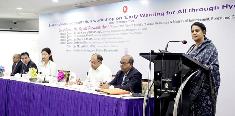 Govt to develop effective early…