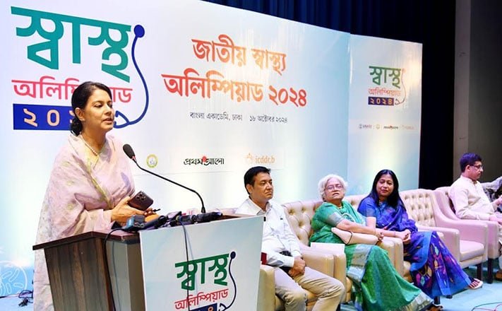 Syeda Rizwana Hasan urges to develop good habits for good health