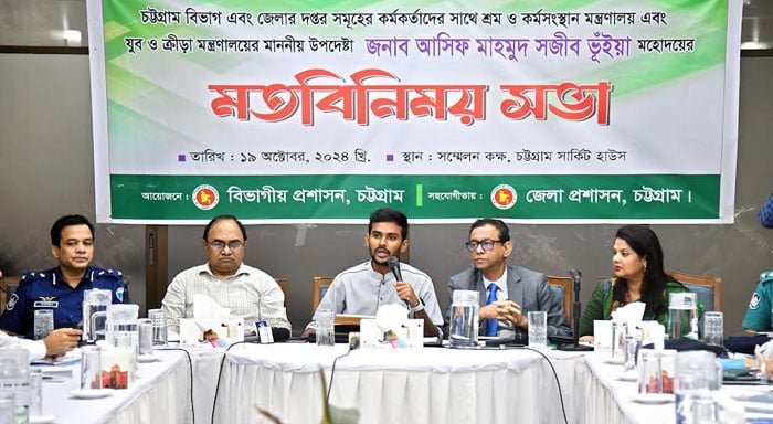 Govt to take tough action…