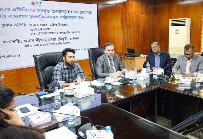 Prevent wastage in project implementation…