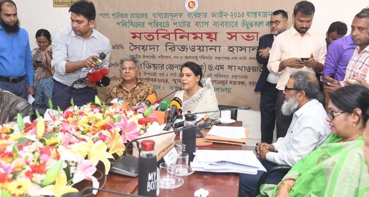 Strict monitoring and enforcement of polythene ban to begin from November 1: Rizwana
