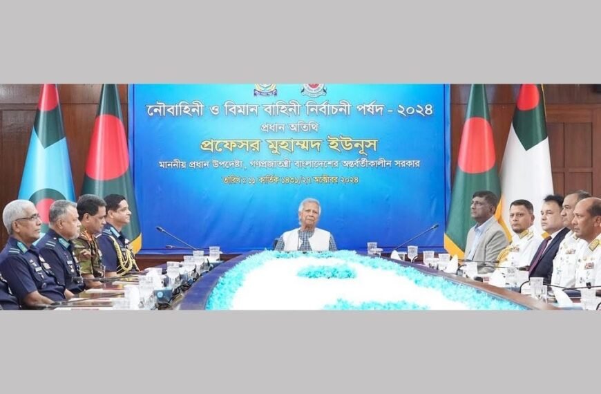 Navy and Air Force Symbols of People’s Confidence: Chief Adviser