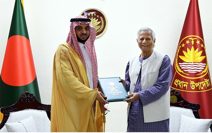 Dr. Yunus calls for more Saudi investment in Bangladesh