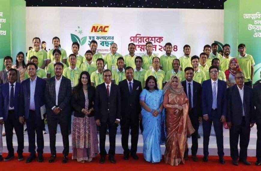 National Agricare’s was held 22nd Anniversary and Distributor Conference