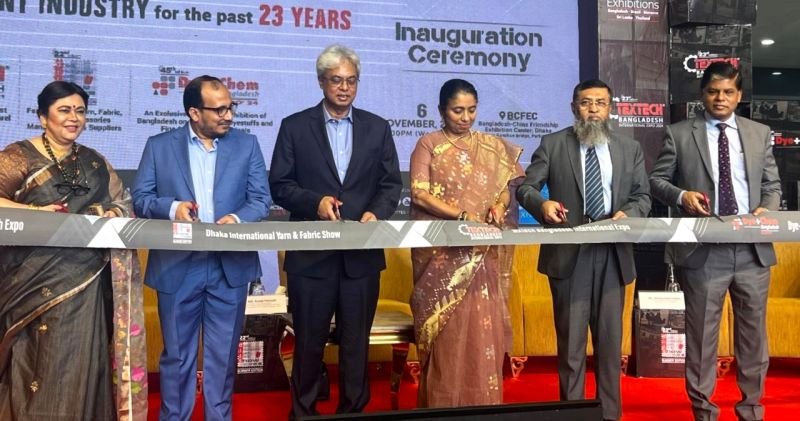 ‘International Textile Series of Exhibition’…