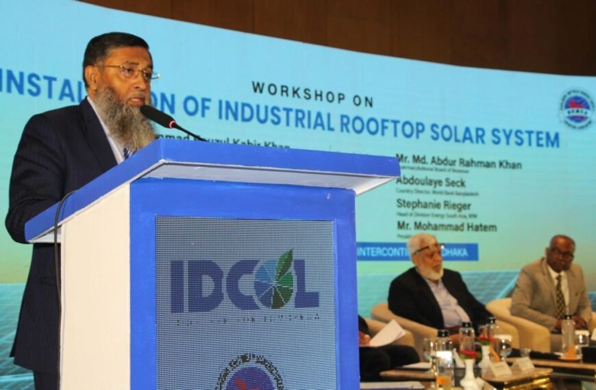 BKMEA and IDCOL Host Workshop…