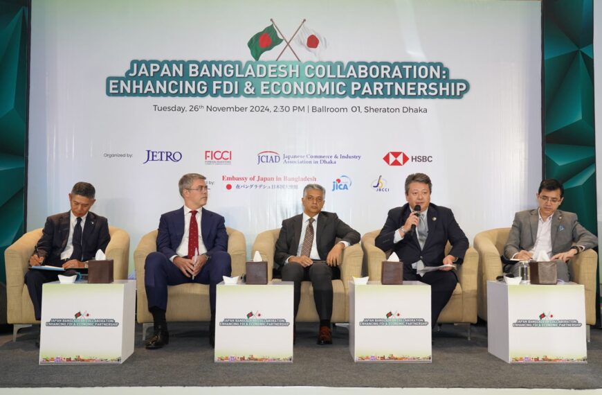 FICCI’s was held seminar on “Japan-Bangladesh Economic Partnership and FDI Enhancement”