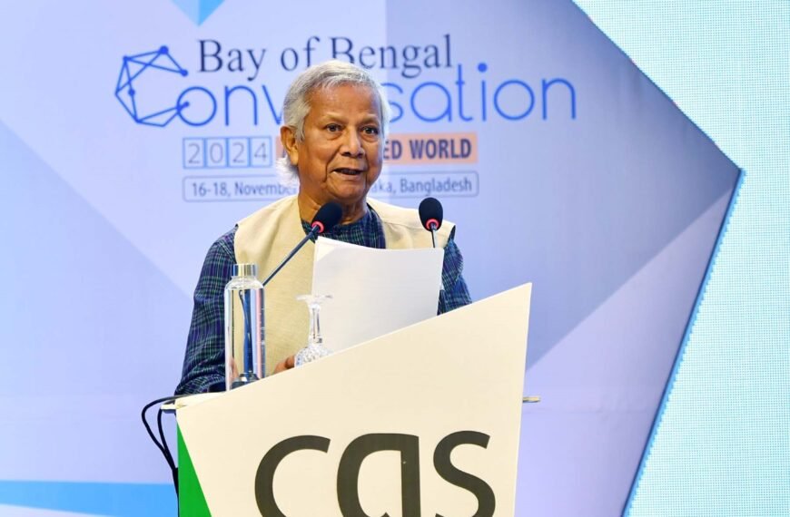 Speech of Dr. Muhammad Yunus at Bay of Bengal Conversation