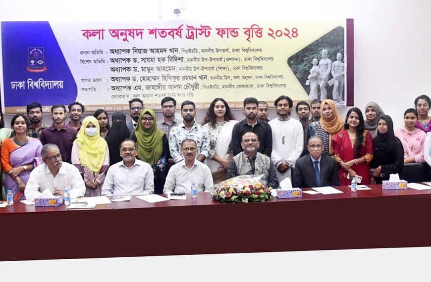 41 DU Students Awarded Centennial…