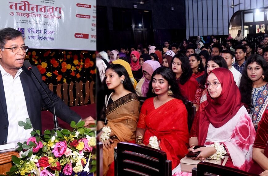 DU Celebrates Fresher’s Reception and…