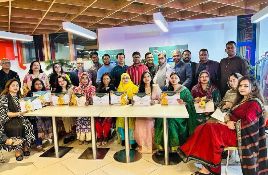 E-Club Women’s Forum Successfully Concludes…