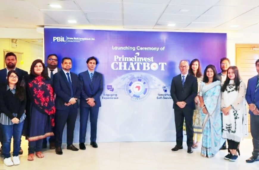 PBIL Launches AI-Powered Chatbot ‘PrimeInvest’ for Transforming Client Interaction