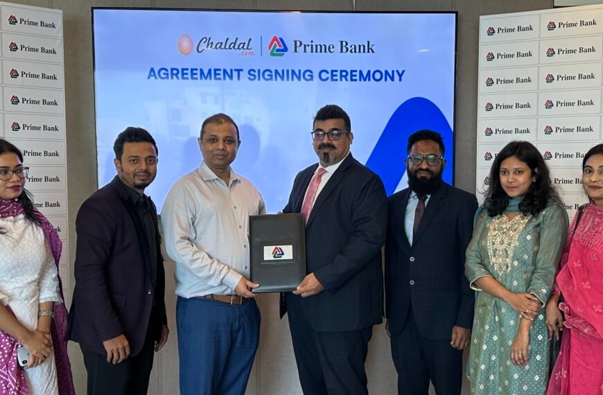 Prime Bank Cardholders to Enjoy Exclusive Discounts on Chaldal.com