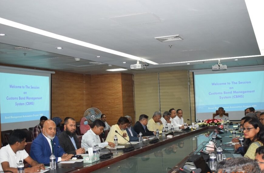Conducted day-long training for service beneficiaries to acquire capacity in using Customs Bond Management System