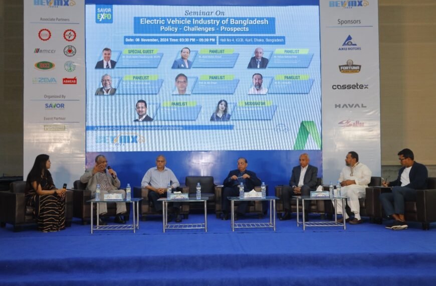 Policy, challenges and Prospects were…