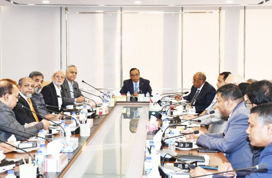 FBCCI held discussion meeting with&hellip;