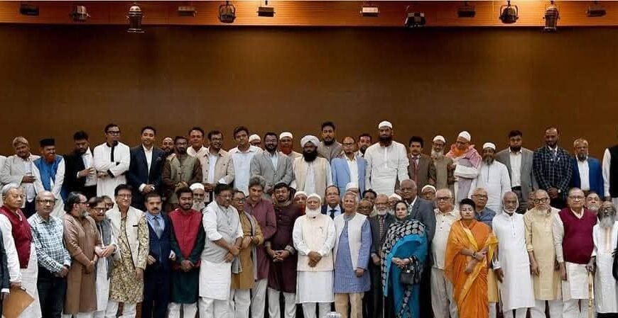 None can snatch our unity,&hellip;