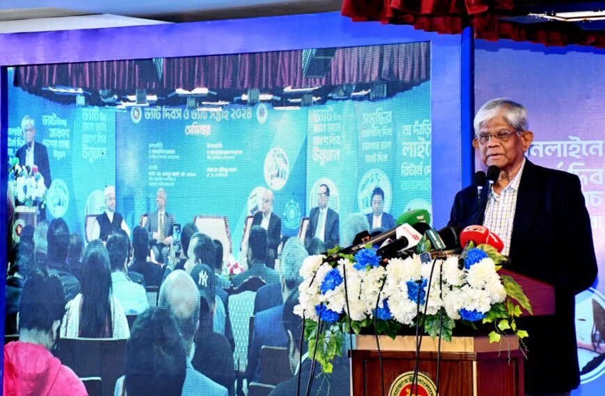 Salehuddin urges all to pay…