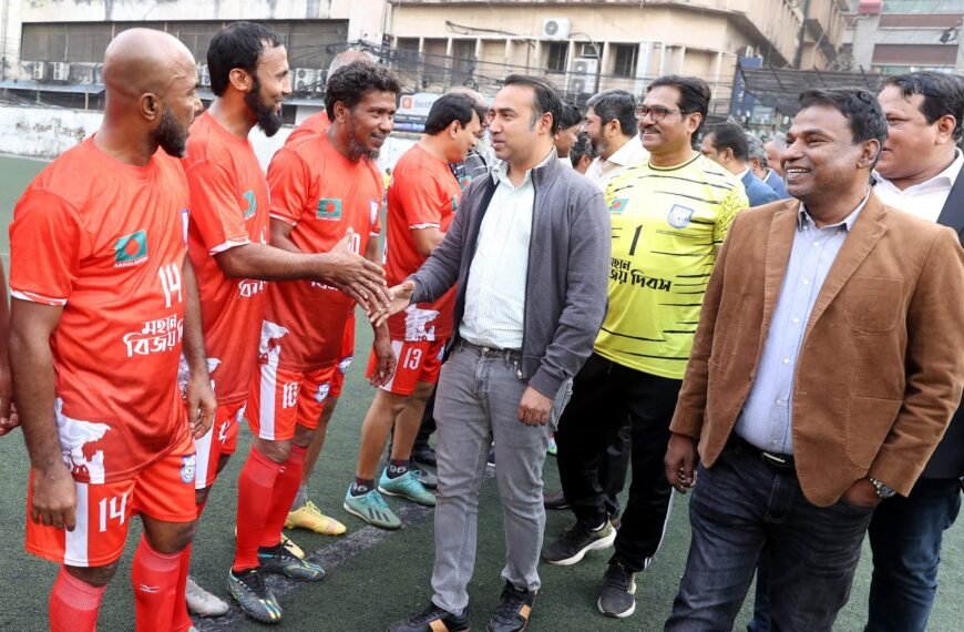 Victory Day Football Match Featuring…