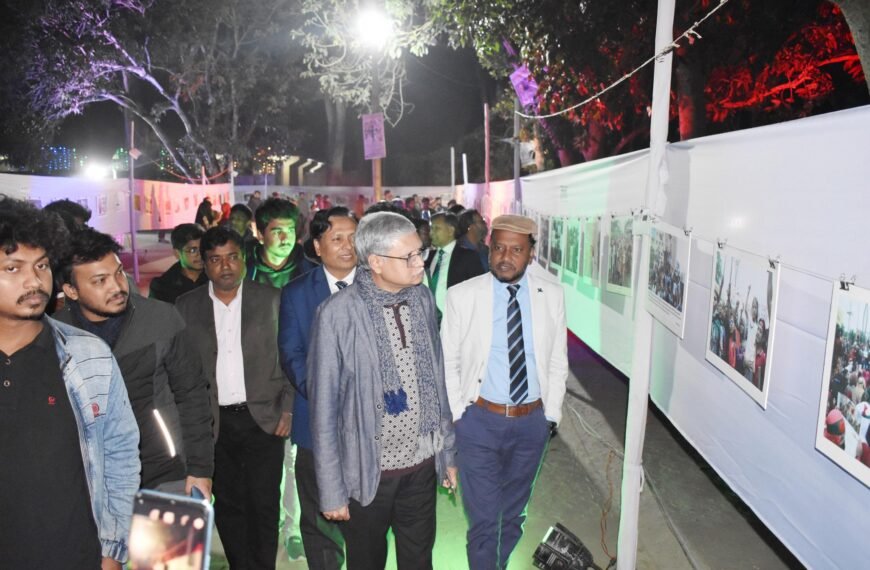 Rajshahi University organizes July Revolution…