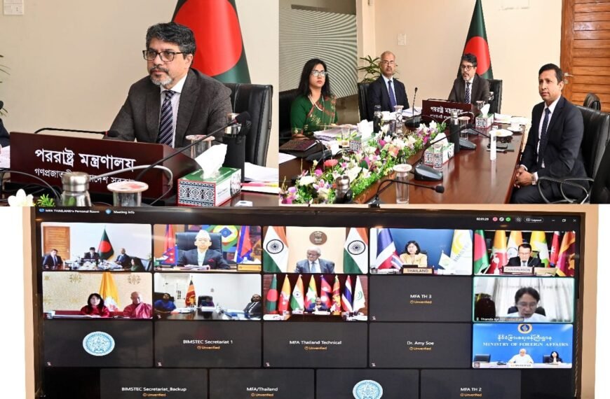 BIMSTEC’s 24th Senior Officials’ Meeting held
