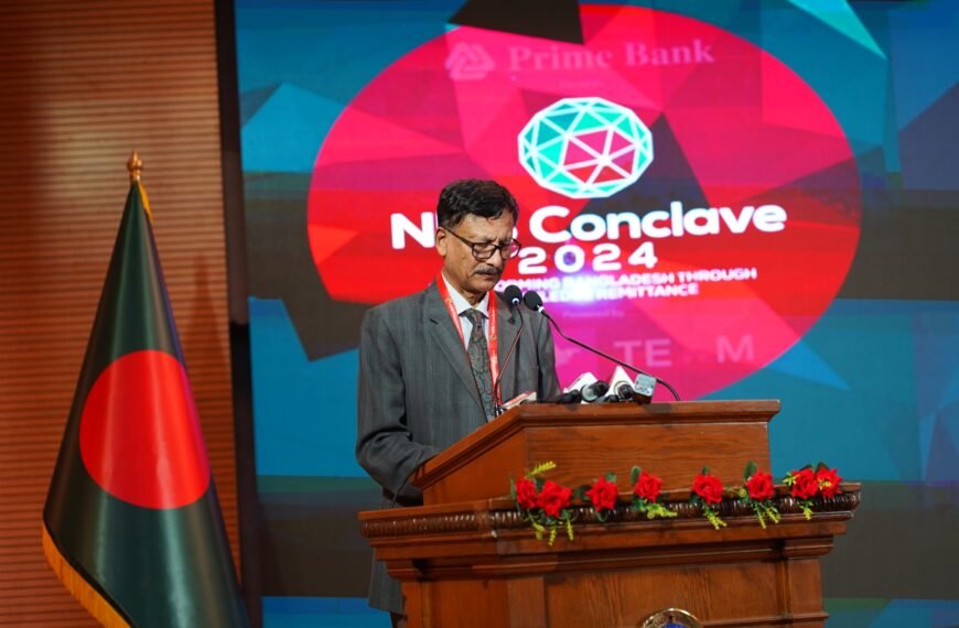 NRB Conclave 2024: A Landmark…