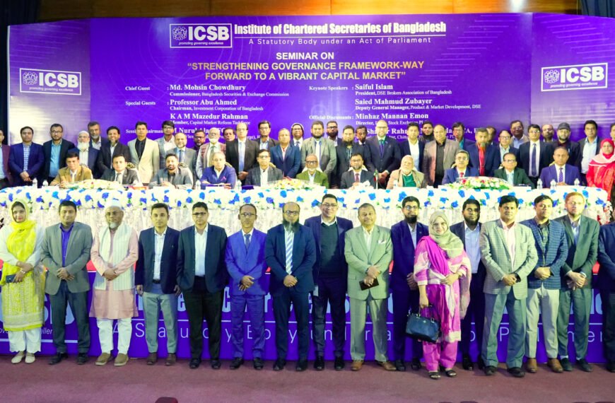 ICSB organizes seminar on strengthening…